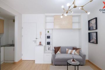 1 Bedroom Condo for sale in The IRIS Rama 9 – Srinakarin, Suan Luang, Bangkok near MRT Si Kritha