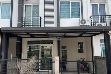3 Bedroom Townhouse for sale in Gusto Townhome Ramkhamhaeng, Saphan Sung, Bangkok near MRT Rat Phatthana