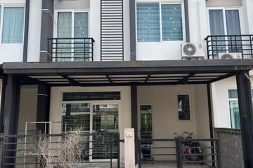 3 Bedroom Townhouse for sale in Gusto Townhome Ramkhamhaeng, Saphan Sung, Bangkok near MRT Rat Phatthana