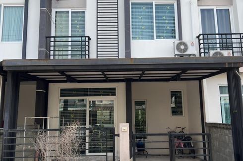 3 Bedroom Townhouse for sale in Gusto Townhome Ramkhamhaeng, Saphan Sung, Bangkok near MRT Rat Phatthana