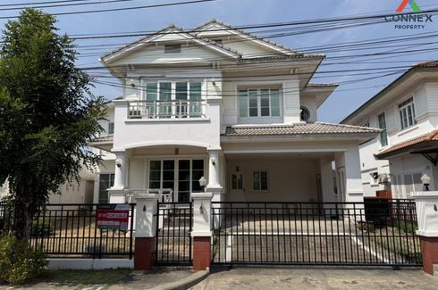 3 Bedroom House for sale in Bang Duan, Bangkok