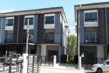 3 Bedroom Townhouse for sale in The Connect Petchkasem 48, Bang Duan, Bangkok