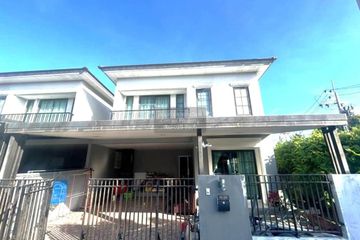3 Bedroom House for sale in Britania Wongwaen Hathairat, Bueng Kham Phroi, Pathum Thani