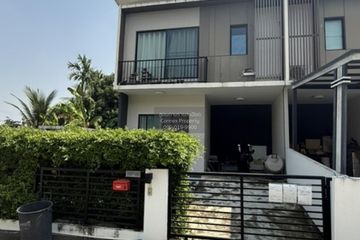 3 Bedroom Townhouse for sale in The Connect Rattanathibet-Ratchaphruek, Bang Rak Phatthana, Nonthaburi