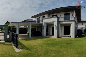 5 Bedroom House for sale in Ban Mai, Nonthaburi