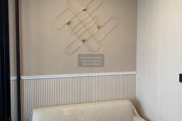 1 Bedroom Condo for sale in Kave TU, Khlong Nueng, Pathum Thani