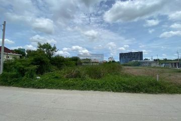 1 Bedroom Land for sale in Bang Na, Bangkok near MRT Si La Salle