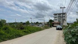 1 Bedroom Land for sale in Bang Na, Bangkok near MRT Si La Salle