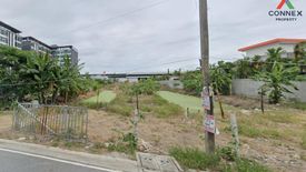 1 Bedroom Land for sale in Bang Sao Thong, Samut Prakan