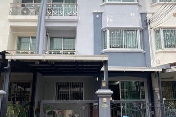 3 Bedroom Townhouse for sale in Supalai Ville Sukhumvit – Srinakarin, Samrong Nuea, Samut Prakan