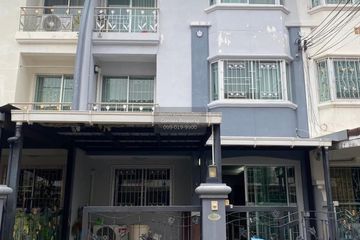 3 Bedroom Townhouse for sale in Supalai Ville Sukhumvit &ndash; Srinakarin, Samrong Nuea, Samut Prakan