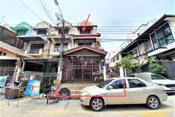 2 Bedroom Townhouse for sale in Bang Khae, Bangkok