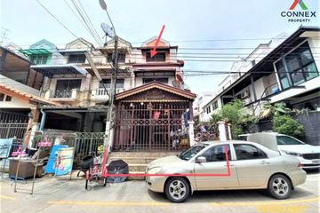 2 Bedroom Townhouse for sale in Bang Khae, Bangkok