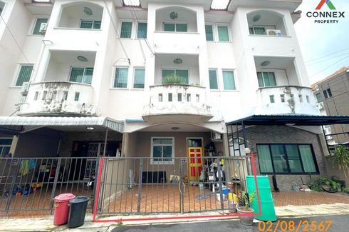 1 Bedroom Townhouse for sale in Nuan Chan, Bangkok