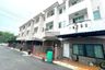 1 Bedroom Townhouse for sale in Nuan Chan, Bangkok