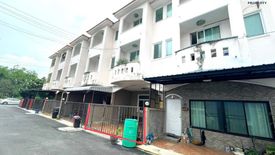 1 Bedroom Townhouse for sale in Nuan Chan, Bangkok