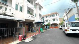 1 Bedroom Townhouse for sale in Nuan Chan, Bangkok