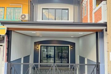 2 Bedroom House for sale in Duangkaew Village, Ban Mai, Nonthaburi