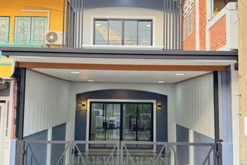 2 Bedroom House for sale in Duangkaew Village, Ban Mai, Nonthaburi