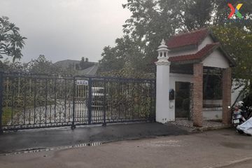 1 Bedroom Land for sale in O Ngoen, Bangkok