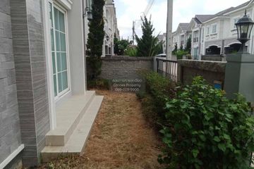 4 Bedroom House for sale in Tha Raeng, Bangkok