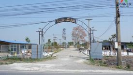 1 Bedroom Land for sale in Sisa Krabue, Nakhon Nayok