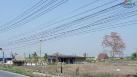 1 Bedroom Land for sale in Sisa Krabue, Nakhon Nayok