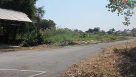 1 Bedroom Land for sale in Bang Talat, Nonthaburi near MRT Yeak Pak Kret