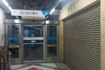 Commercial for rent in Bobae Tower, Khlong Mahanak, Bangkok near MRT Lan Luang