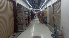 Commercial for rent in Bobae Tower, Khlong Mahanak, Bangkok near MRT Lan Luang