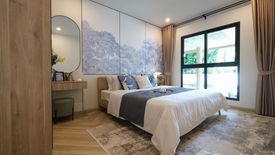 1 Bedroom Condo for sale in The Title Cielo Rawai, Rawai, Phuket