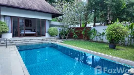 2 Bedroom Villa for sale in Villa Suksan Soi King Suksan 4, Rawai, Phuket