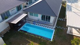 3 Bedroom House for Sale or Rent in Garden Ville 6, Huai Yai, Chonburi