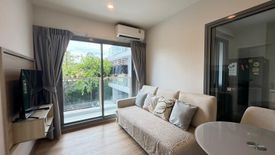1 Bedroom Condo for rent in Phyll Phuket by Central Pattana, Wichit, Phuket