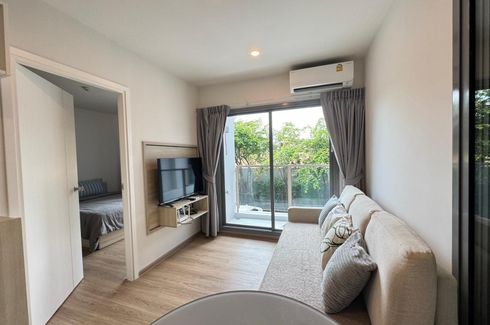 1 Bedroom Condo for rent in Phyll Phuket by Central Pattana, Wichit, Phuket