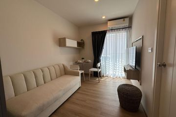 1 Bedroom Condo for rent in Phyll Phuket by Central Pattana, Wichit, Phuket