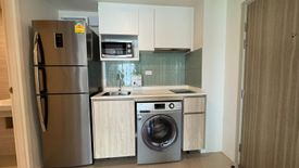 1 Bedroom Condo for rent in Phyll Phuket by Central Pattana, Wichit, Phuket