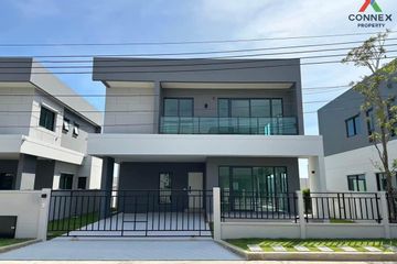 4 Bedroom House for rent in Centro Bangna, Bang Kaeo, Samut Prakan