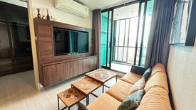 1 Bedroom Condo for rent in Life Sukhumvit 62, Bang Chak, Bangkok near BTS Bang Chak