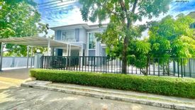 3 Bedroom House for rent in Perfect Masterpiece Rama 9, Prawet, Bangkok