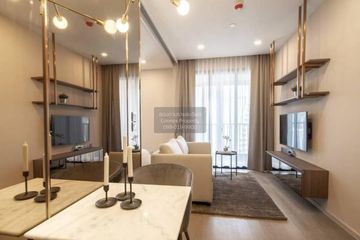 1 Bedroom Condo for rent in Ashton Asoke, Khlong Toei Nuea, Bangkok near MRT Sukhumvit