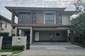 4 Bedroom House for rent in Burasiri Krungthep Kreetha, Hua Mak, Bangkok