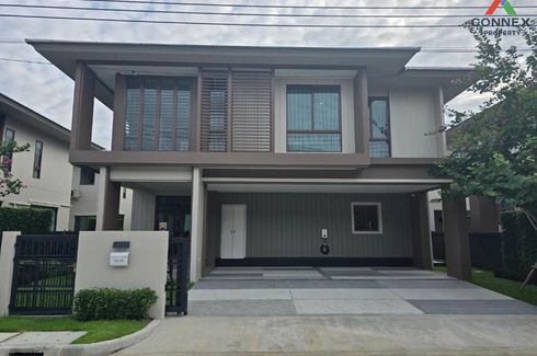 4 Bedroom House for rent in Burasiri Krungthep Kreetha, Hua Mak, Bangkok