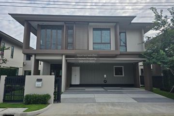 4 Bedroom House for rent in Burasiri Krungthep Kreetha, Hua Mak, Bangkok
