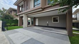 4 Bedroom House for rent in Burasiri Krungthep Kreetha, Hua Mak, Bangkok