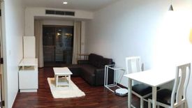 1 Bedroom Condo for rent in Sukhumvit City Resort, Khlong Toei Nuea, Bangkok near BTS Nana