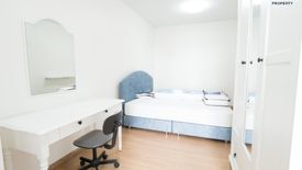 1 Bedroom Condo for rent in Supalai City Resort Phranangklao Station-Chao Phraya, Bang Kraso, Nonthaburi near MRT Phra Nang Klao Bridge