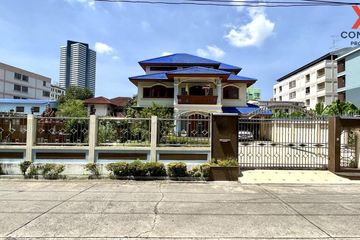 4 Bedroom House for rent in Bang Na, Bangkok