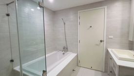 2 Bedroom Condo for rent in S Condo Chiang Mai, Suthep, Chiang Mai