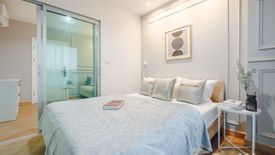 1 Bedroom Condo for sale in Aspire Ngamwongwan, Thung Song Hong, Bangkok